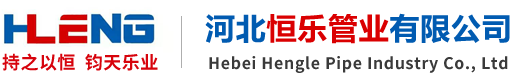 濟南鑫魯泉盛機械設備有限公司 